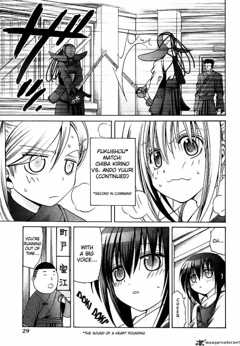 Bamboo Blade Chapter 22 page 5 - 