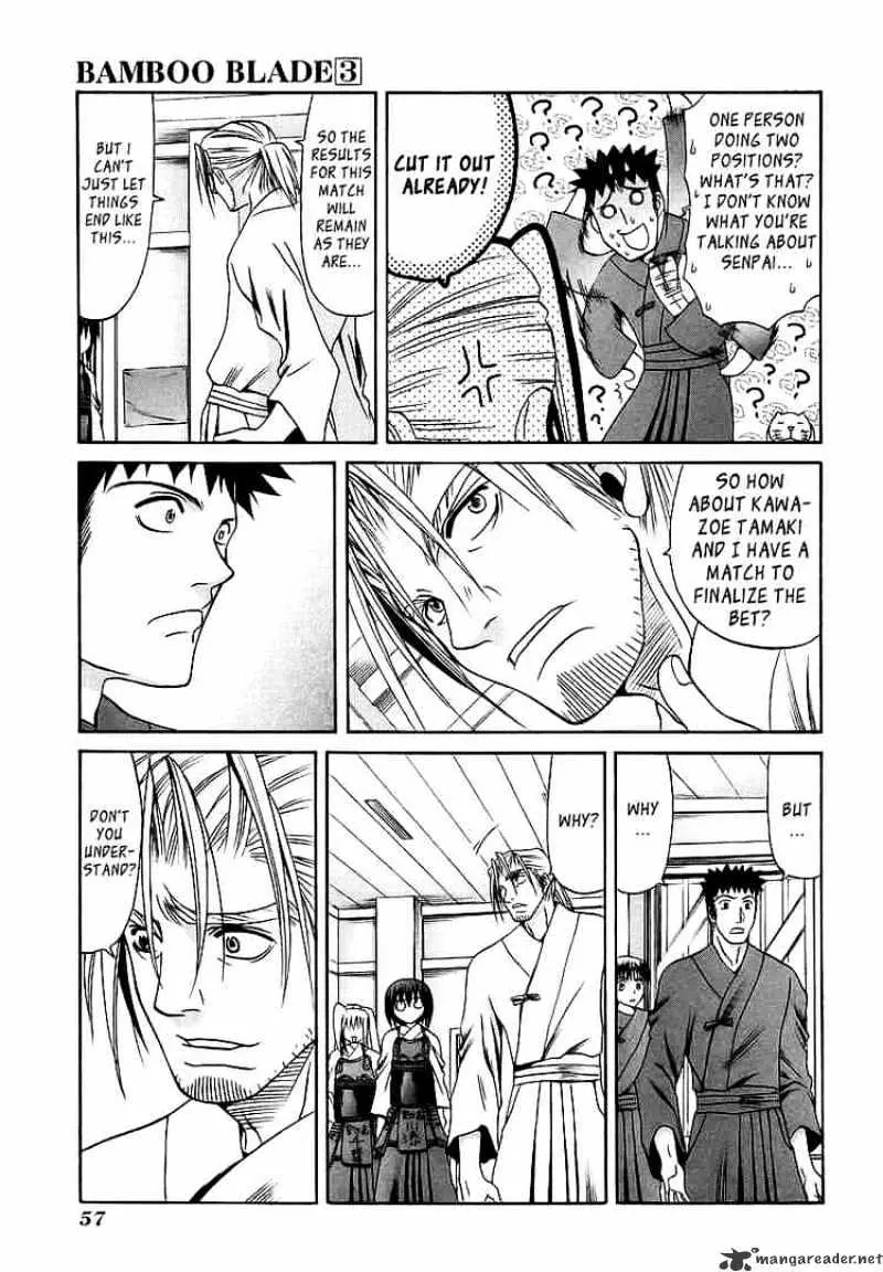 Bamboo Blade Chapter 23 page 11 - 