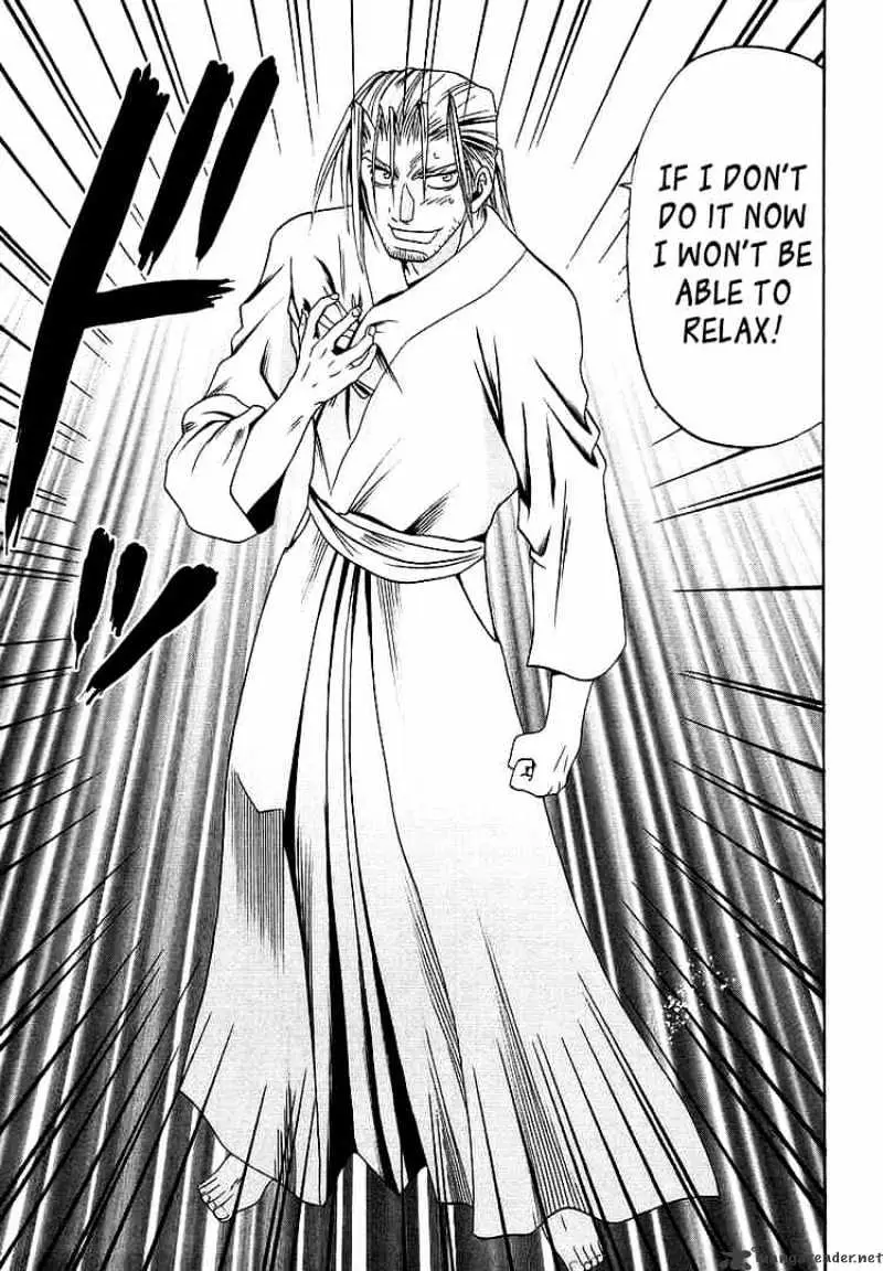 Bamboo Blade Chapter 23 page 13 - 