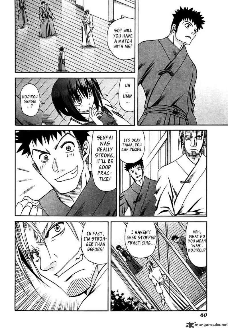Bamboo Blade Chapter 23 page 14 - 