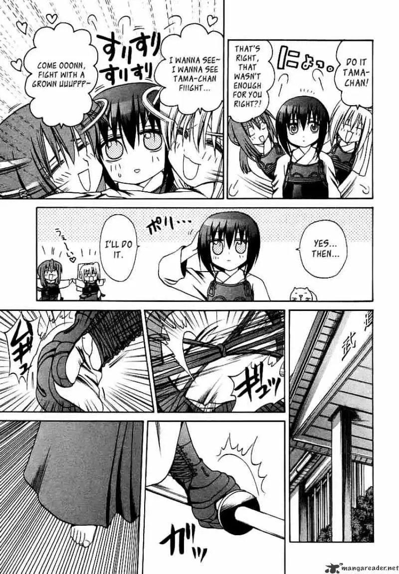 Bamboo Blade Chapter 23 page 15 - 