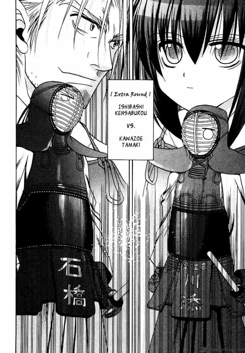 Bamboo Blade Chapter 23 page 16 - 