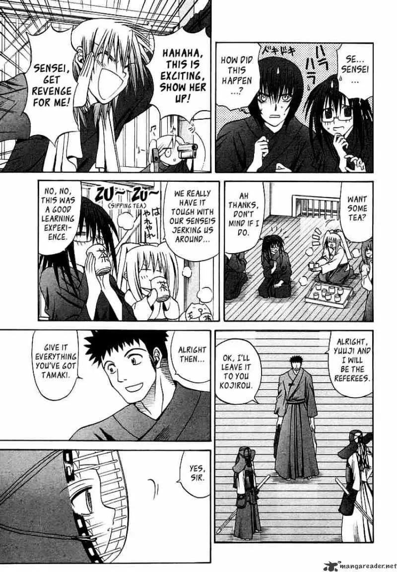 Bamboo Blade Chapter 23 page 17 - 