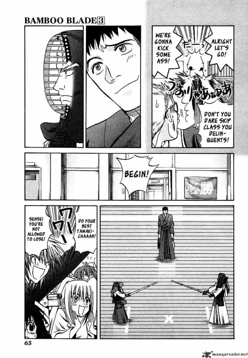 Bamboo Blade Chapter 23 page 19 - 