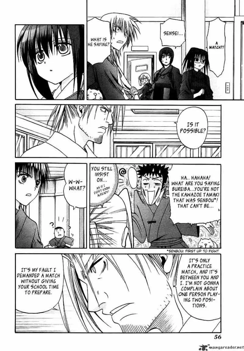 Bamboo Blade Chapter 23 page 10 - 