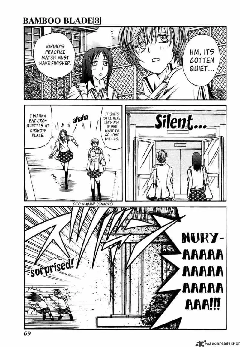 Bamboo Blade Chapter 24 page 1 - 