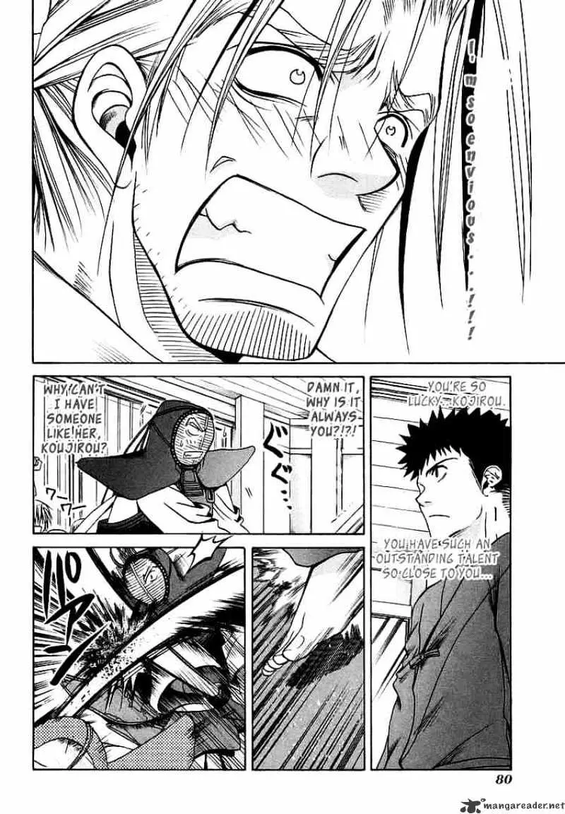 Bamboo Blade Chapter 24 page 12 - 