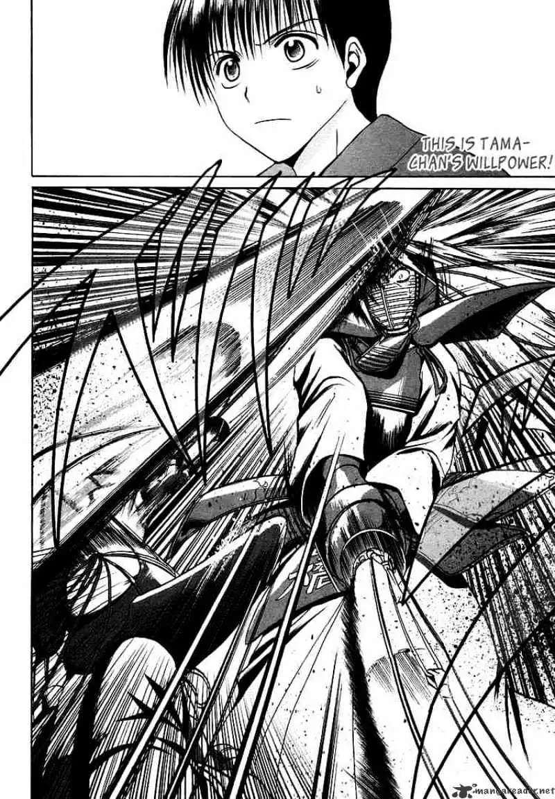 Bamboo Blade Chapter 24 page 18 - 