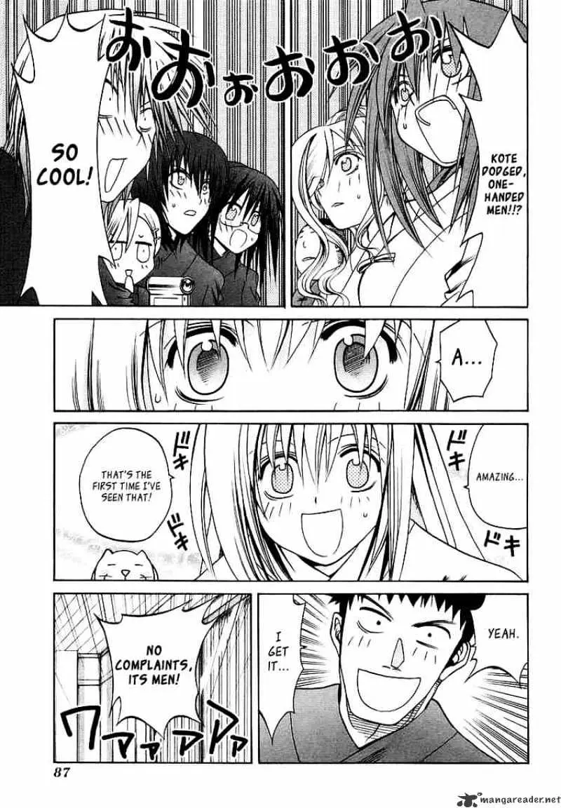 Bamboo Blade Chapter 24 page 19 - 