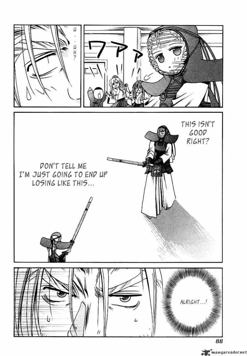 Bamboo Blade Chapter 24 page 20 - 