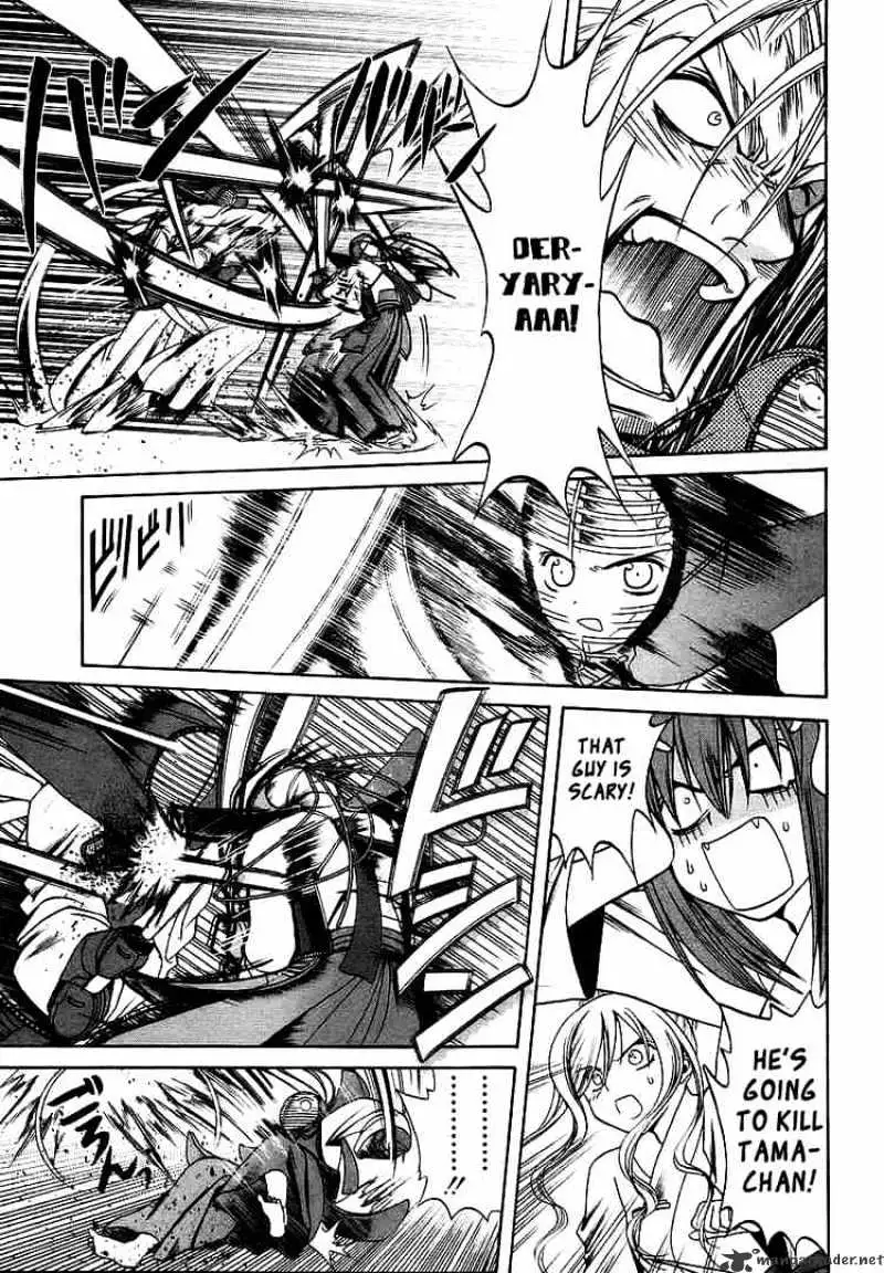 Bamboo Blade Chapter 24 page 3 - 