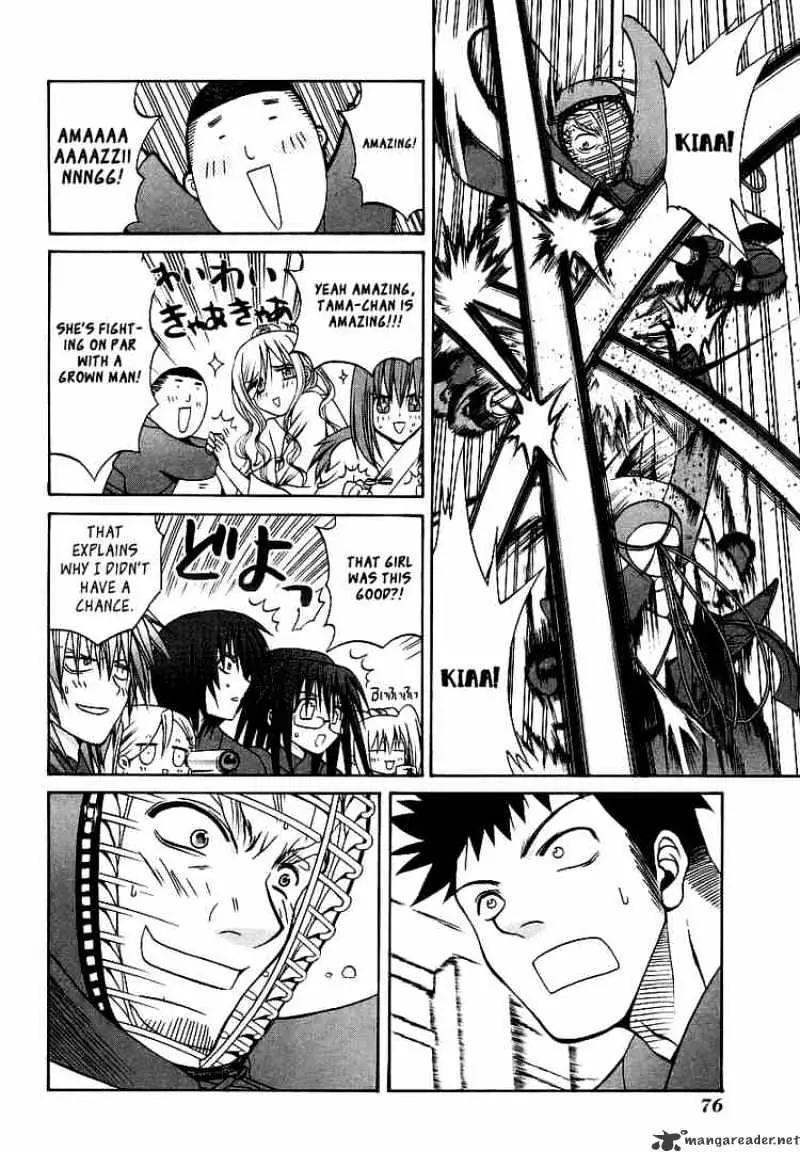 Bamboo Blade Chapter 24 page 8 - 