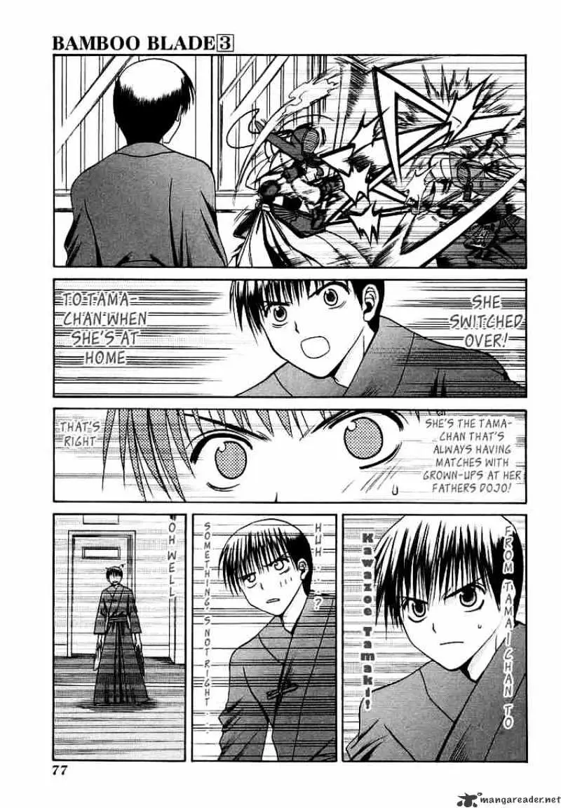 Bamboo Blade Chapter 24 page 9 - 