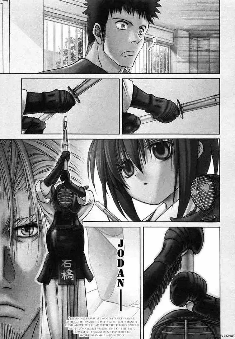 Bamboo Blade Chapter 25 page 1 - 
