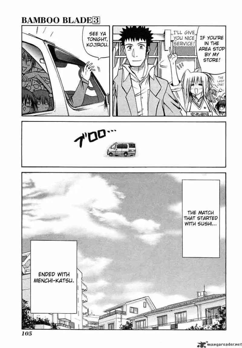 Bamboo Blade Chapter 25 page 14 - 