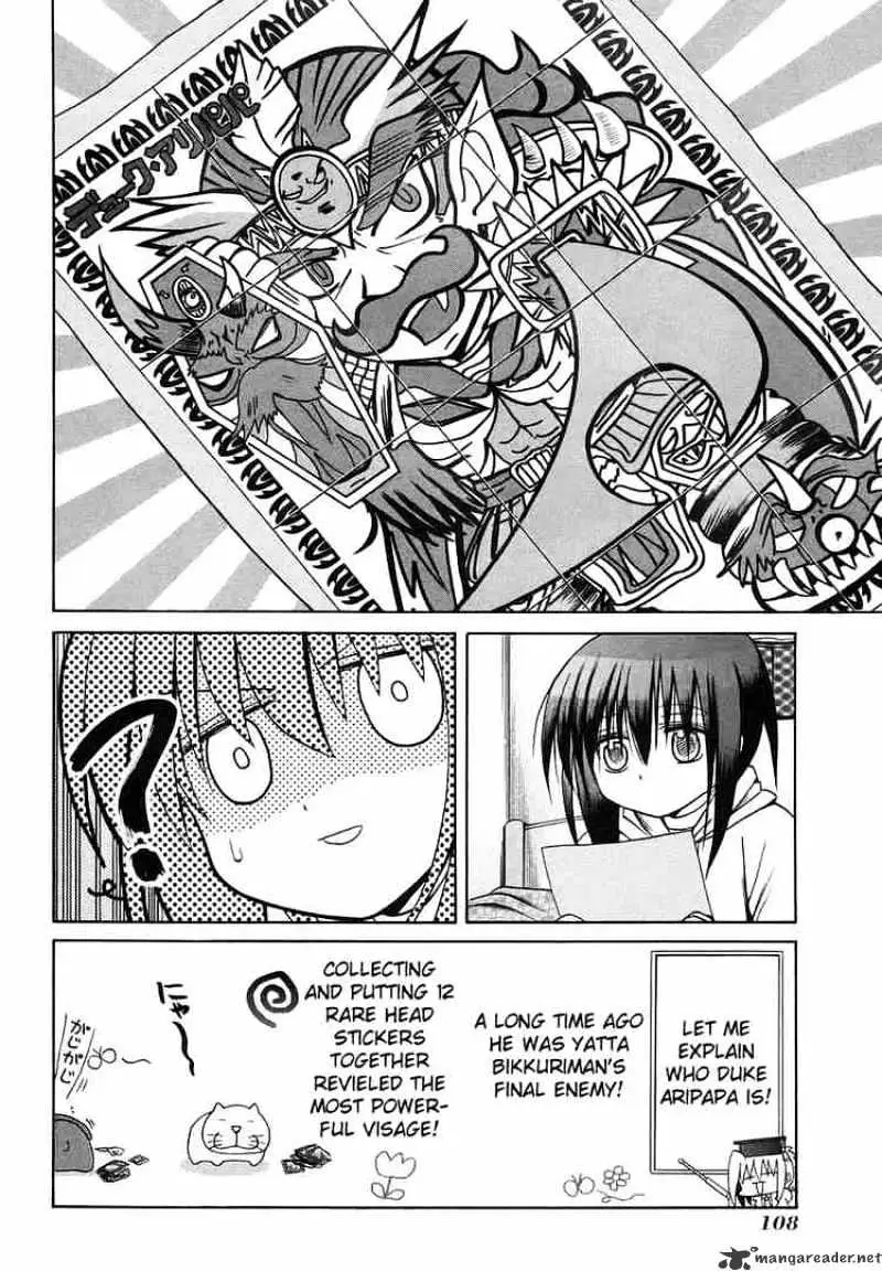Bamboo Blade Chapter 25 page 17 - 