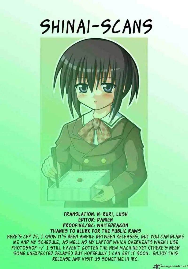Bamboo Blade Chapter 25 page 21 - 