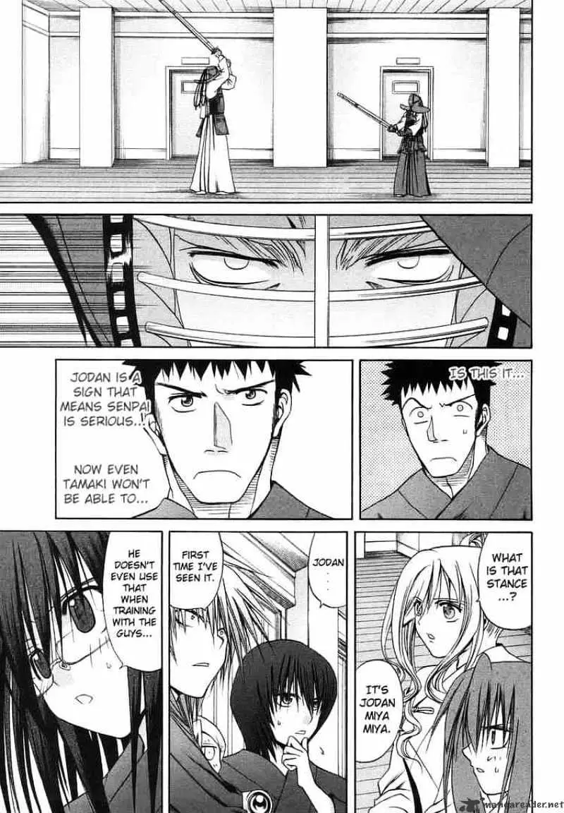 Bamboo Blade Chapter 25 page 5 - 