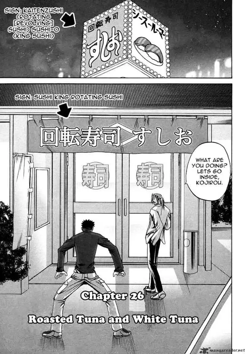 Bamboo Blade Chapter 26 page 1 - 