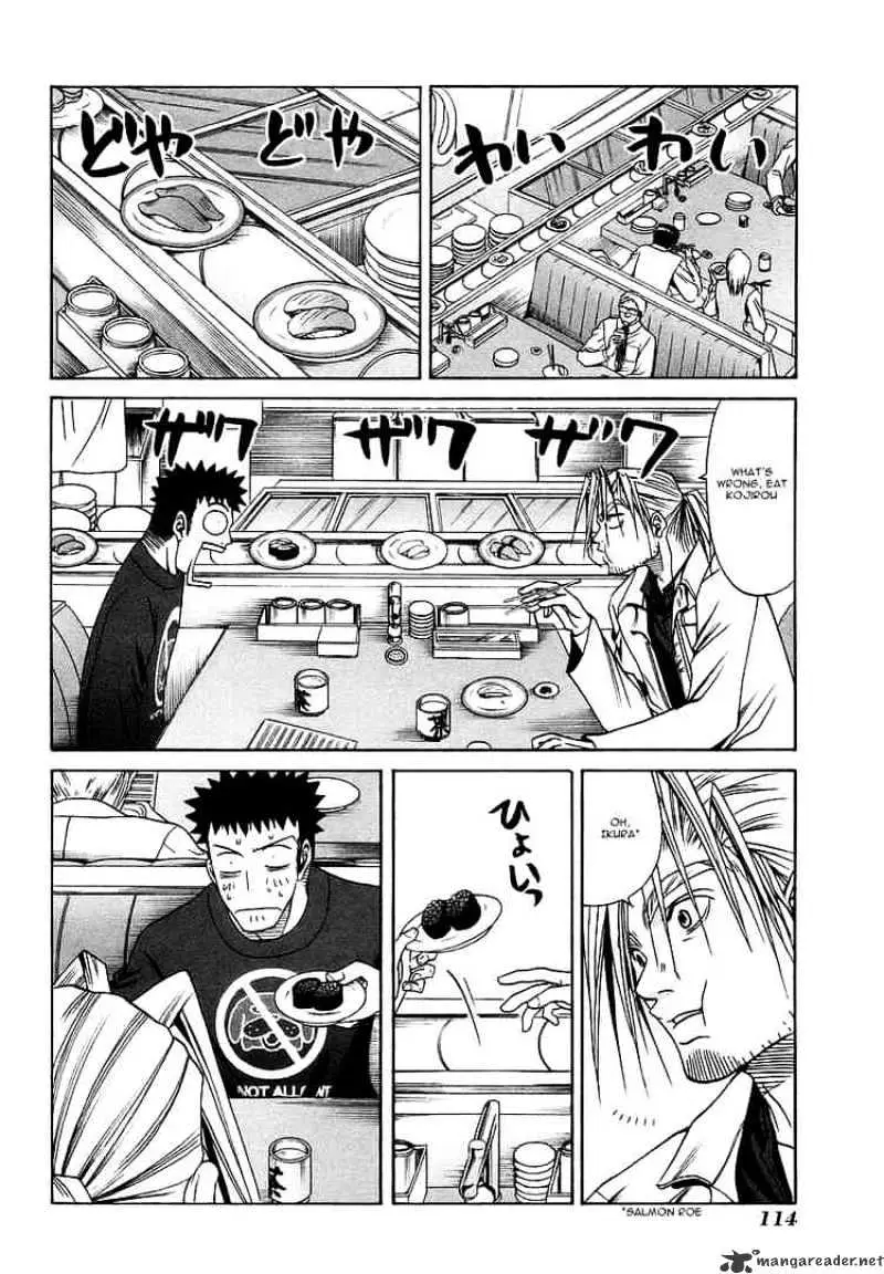 Bamboo Blade Chapter 26 page 2 - 