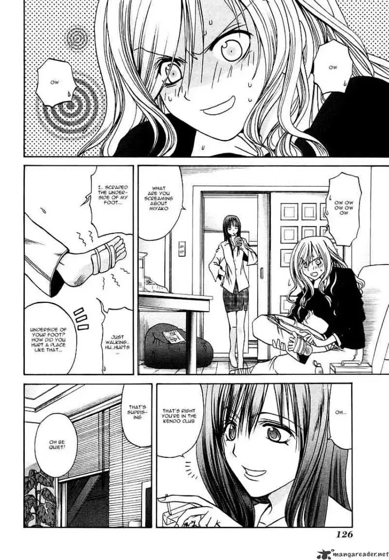 Bamboo Blade Chapter 26 page 14 - 
