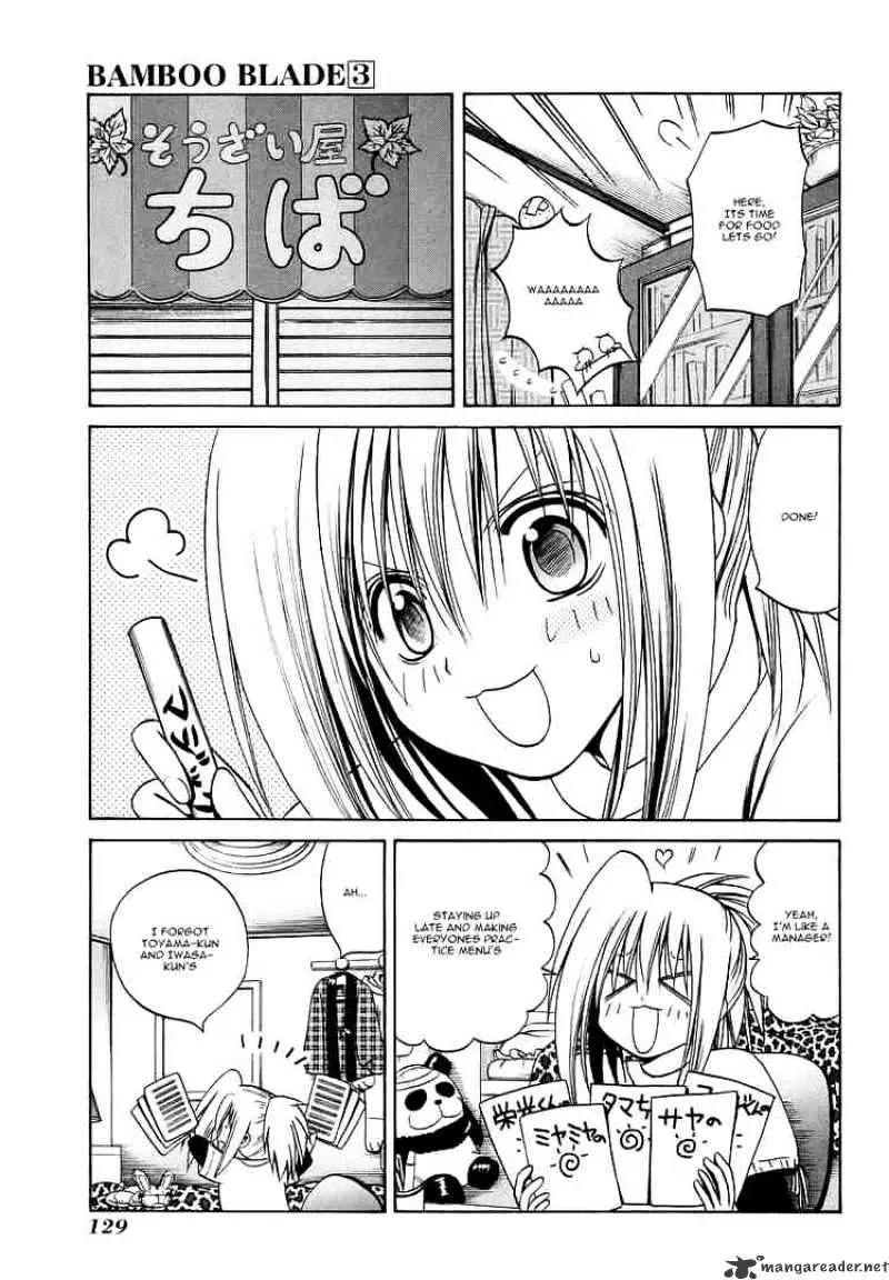 Bamboo Blade Chapter 26 page 17 - 