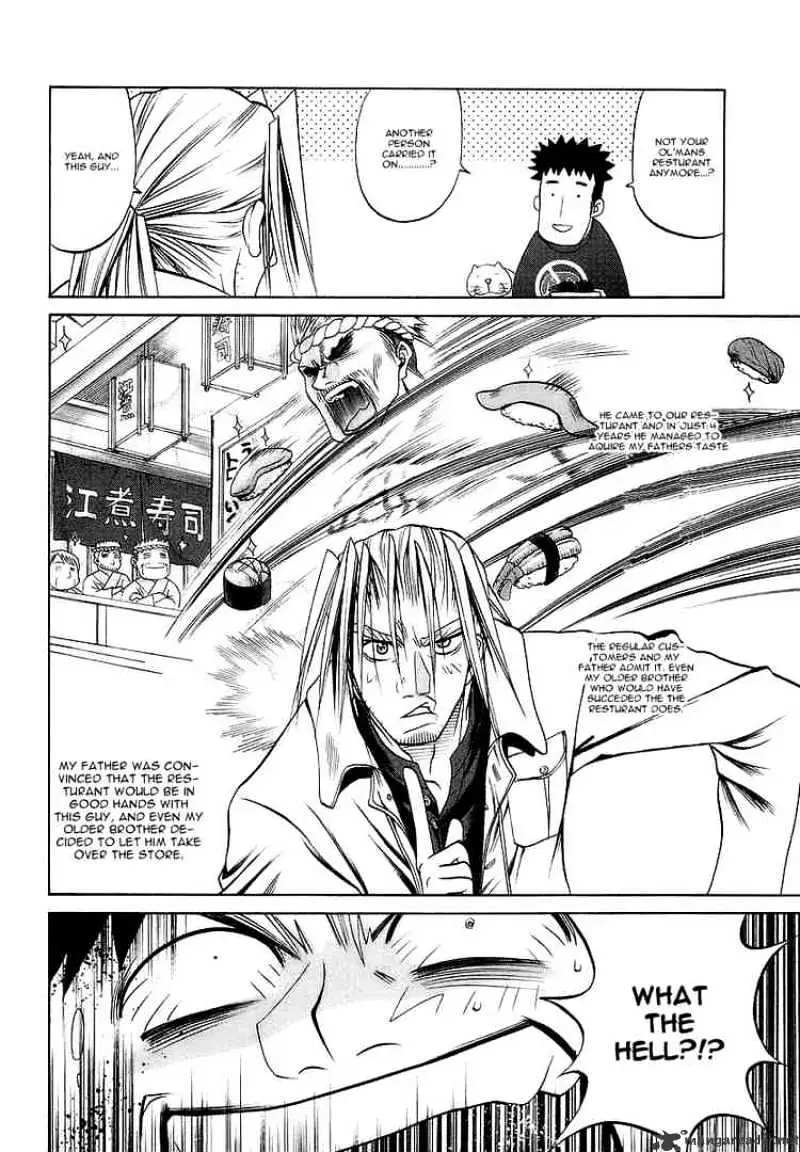 Bamboo Blade Chapter 26 page 4 - 