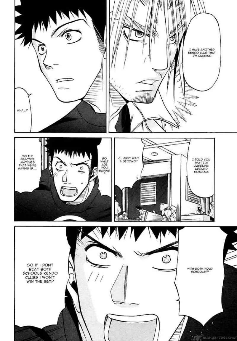 Bamboo Blade Chapter 26 page 6 - 