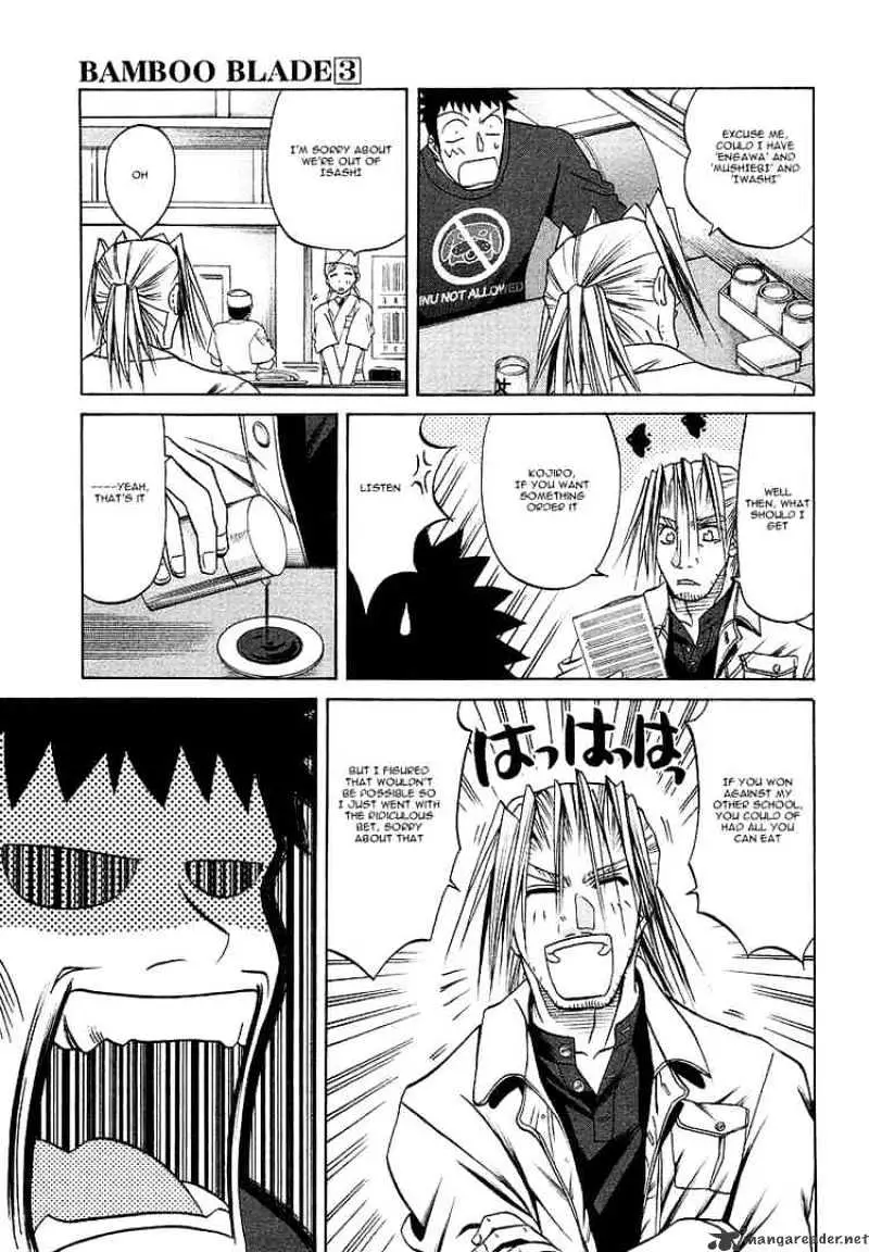 Bamboo Blade Chapter 26 page 7 - 