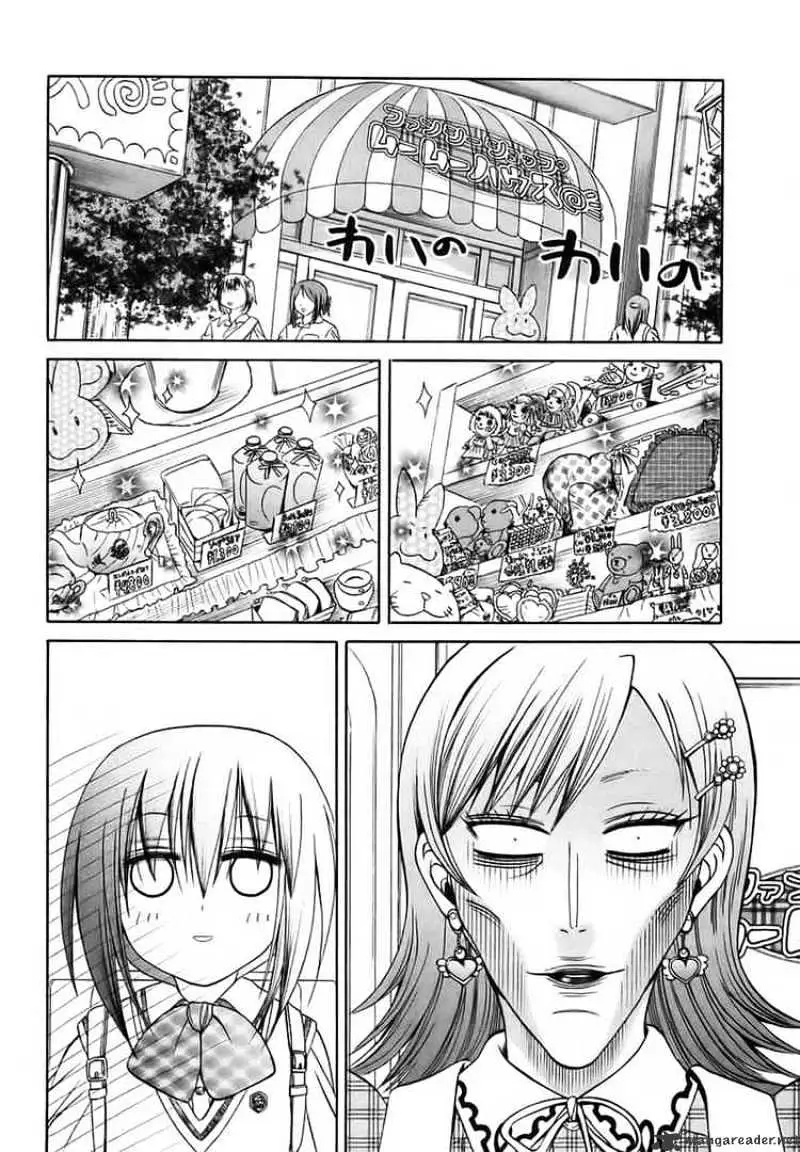 Bamboo Blade Chapter 27 page 14 - 