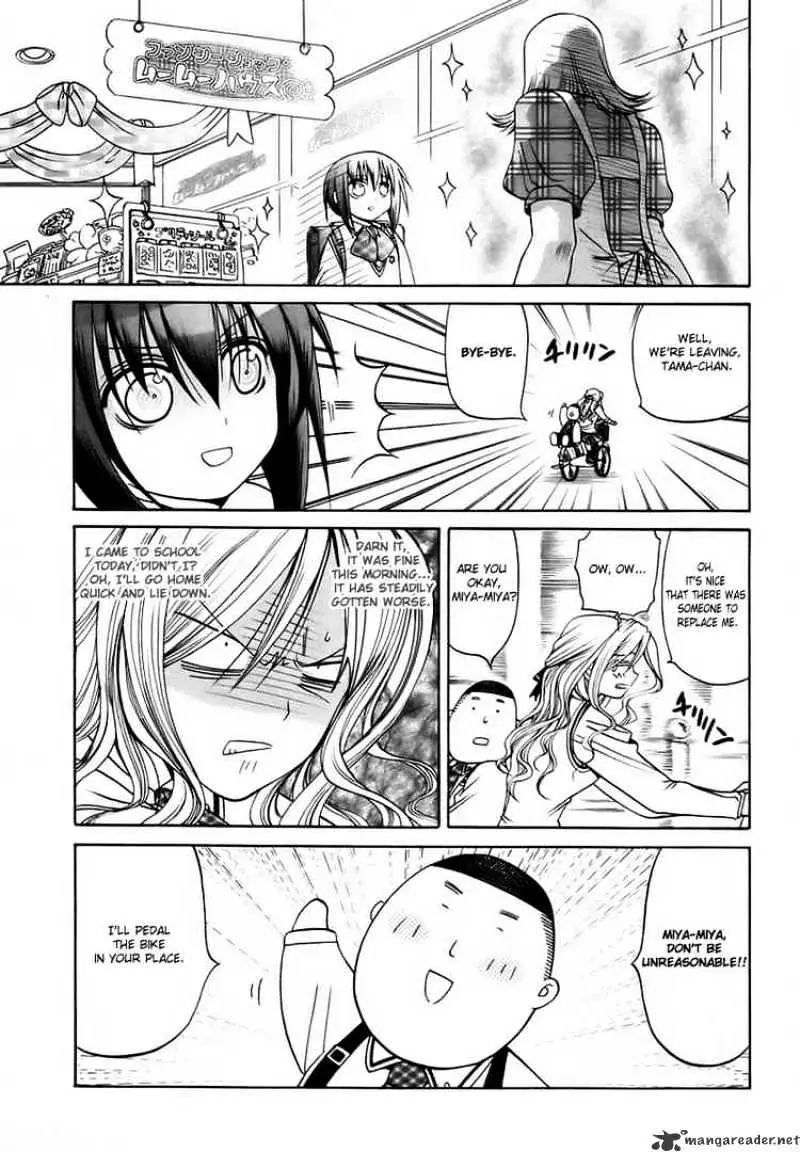 Bamboo Blade Chapter 27 page 15 - 