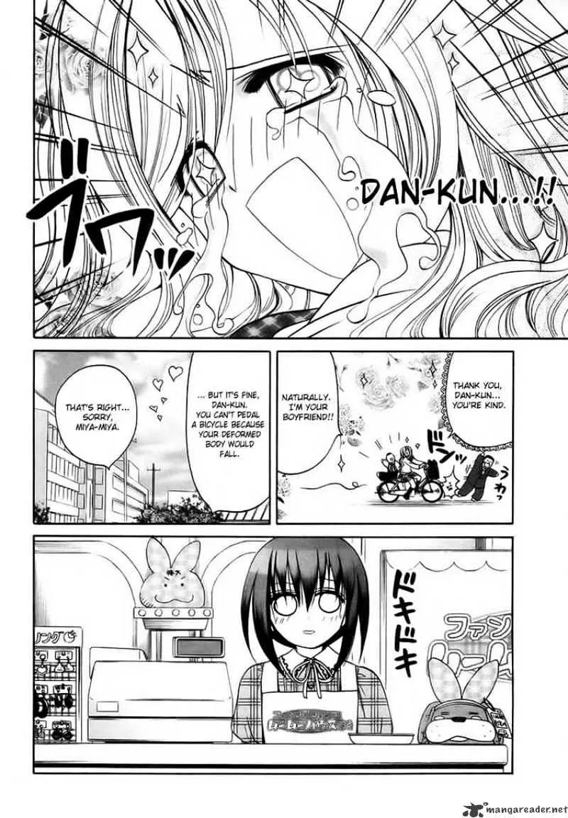 Bamboo Blade Chapter 27 page 16 - 