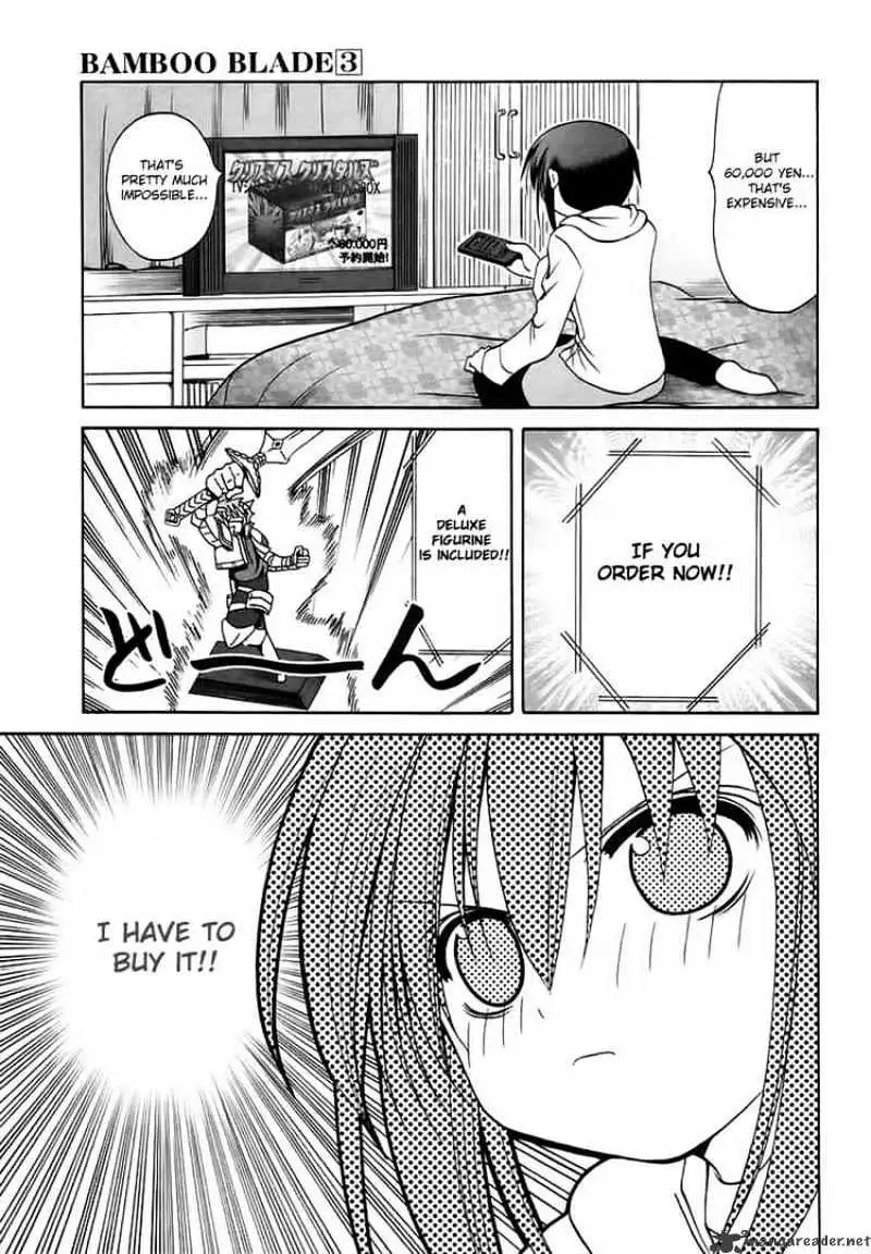 Bamboo Blade Chapter 27 page 3 - 