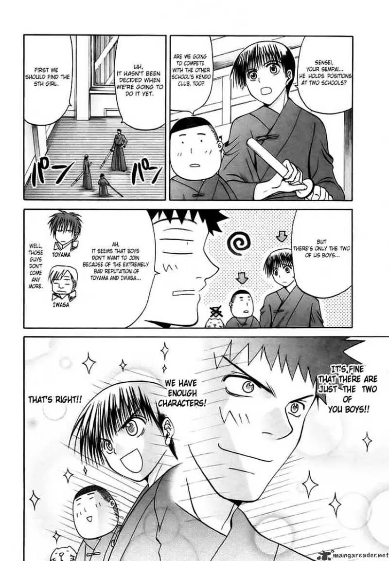 Bamboo Blade Chapter 27 page 8 - 
