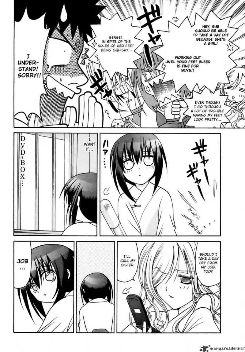 Bamboo Blade Chapter 27 page 10 - 