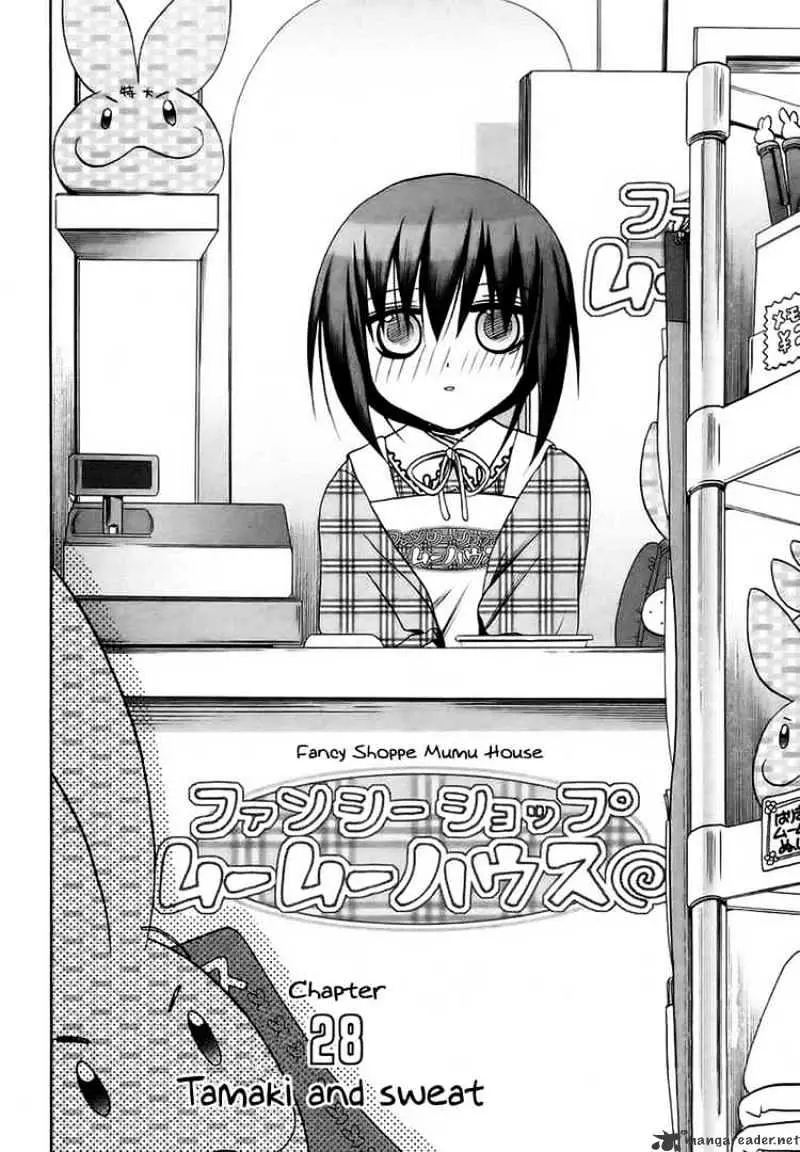 Bamboo Blade Chapter 28 page 2 - 