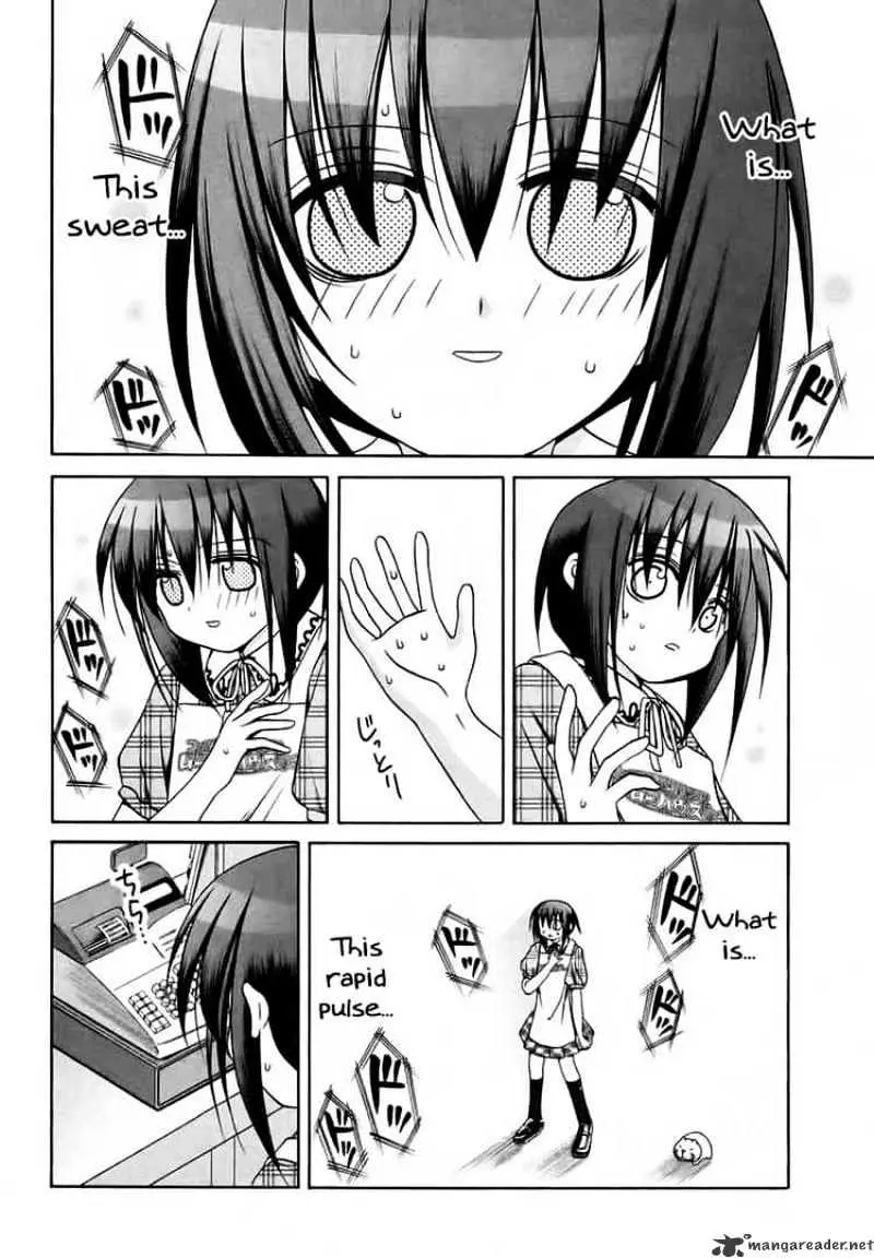 Bamboo Blade Chapter 28 page 4 - 
