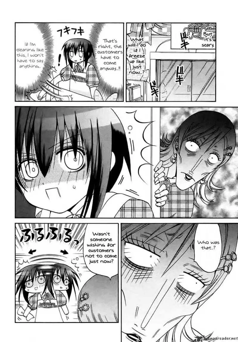 Bamboo Blade Chapter 28 page 10 - 