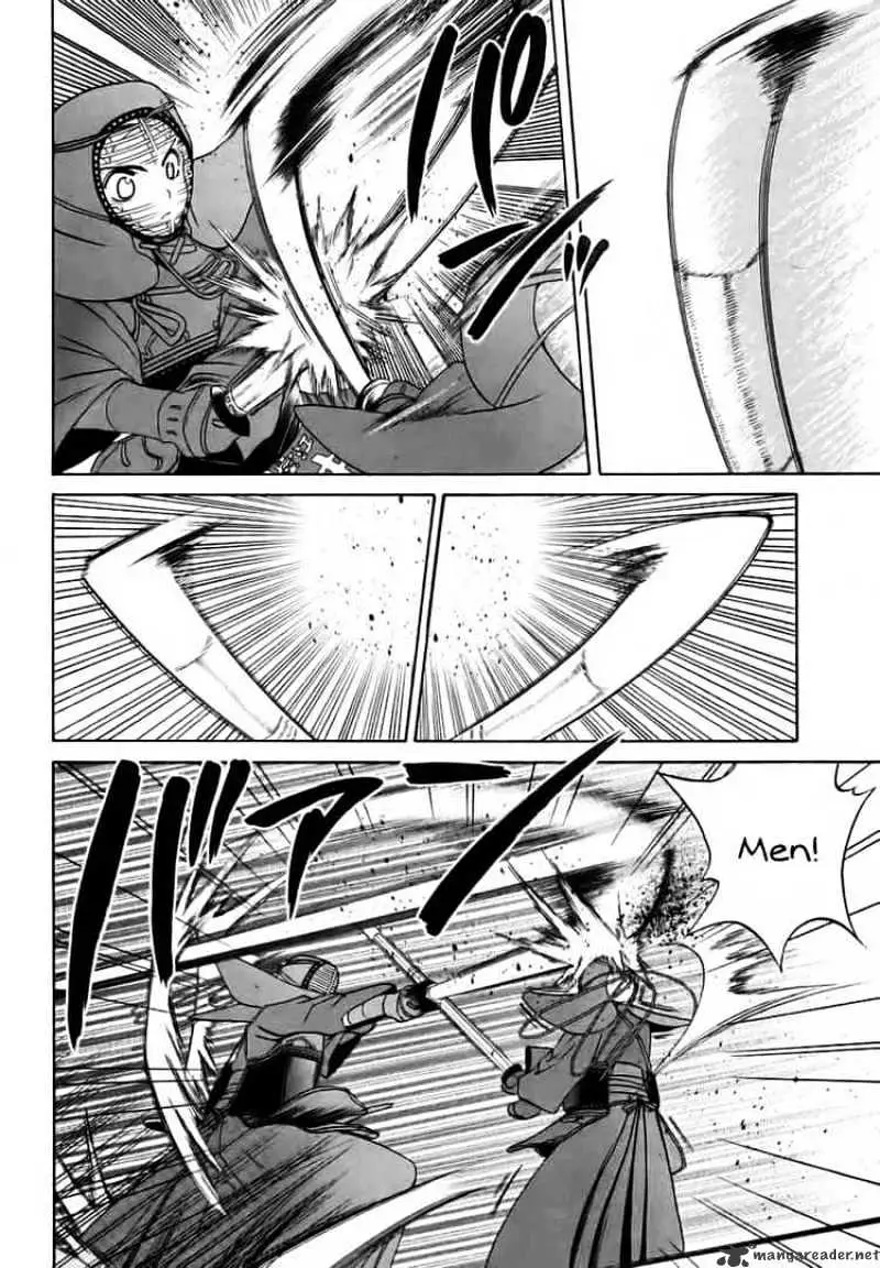 Bamboo Blade Chapter 29 page 13 - 