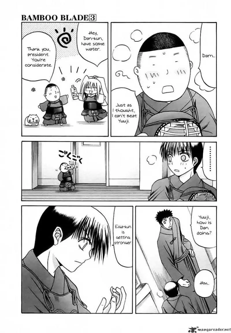 Bamboo Blade Chapter 29 page 14 - 