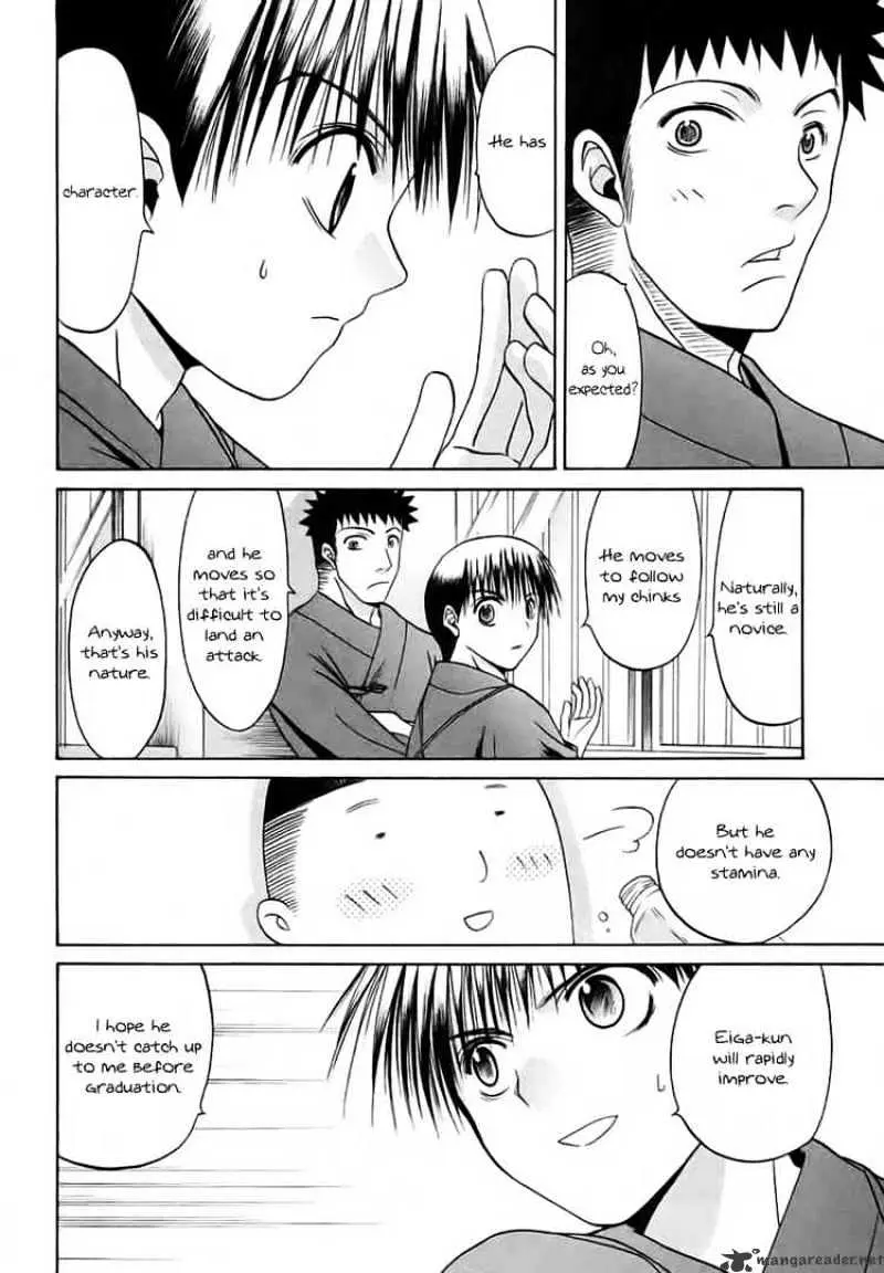 Bamboo Blade Chapter 29 page 15 - 