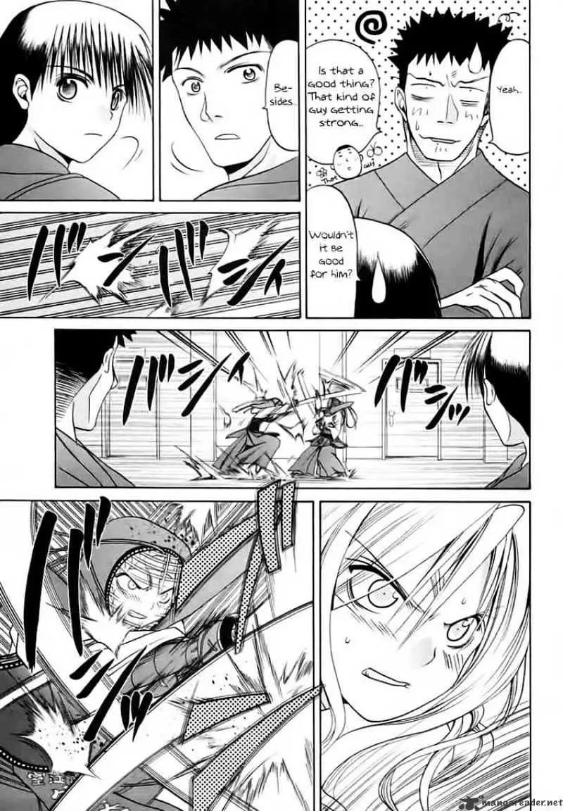 Bamboo Blade Chapter 29 page 16 - 