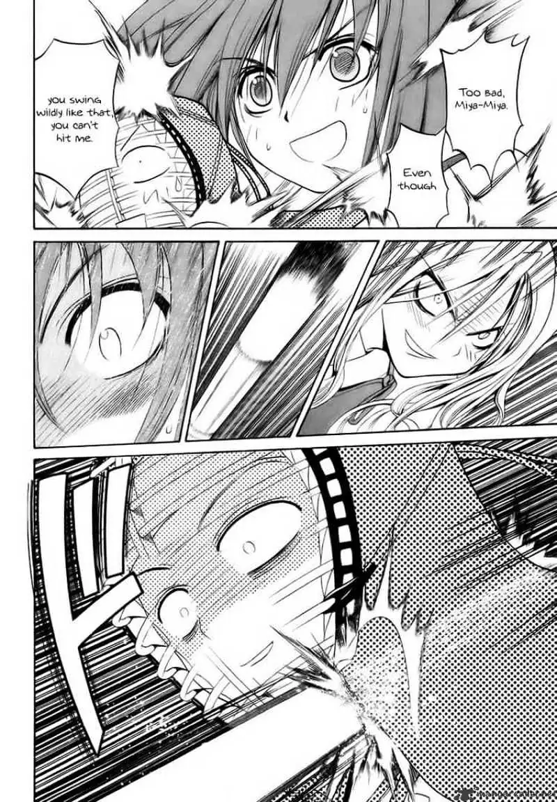 Bamboo Blade Chapter 29 page 17 - 