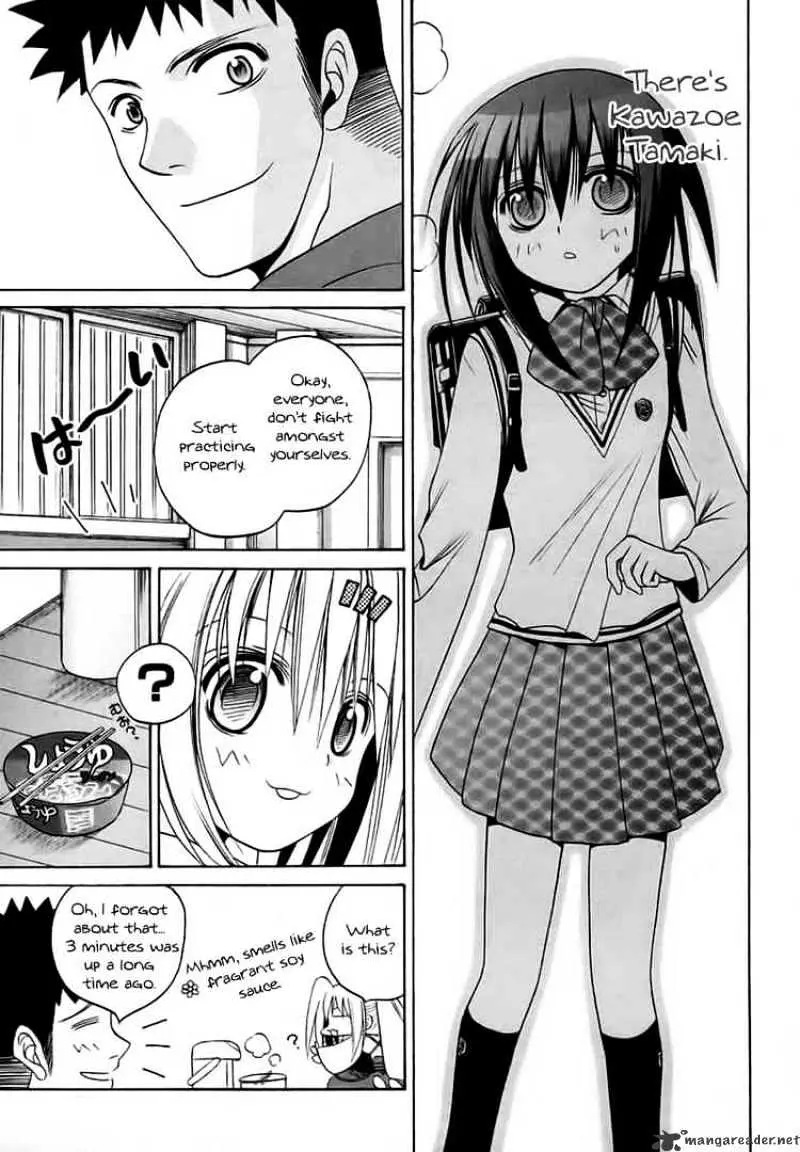 Bamboo Blade Chapter 29 page 20 - 