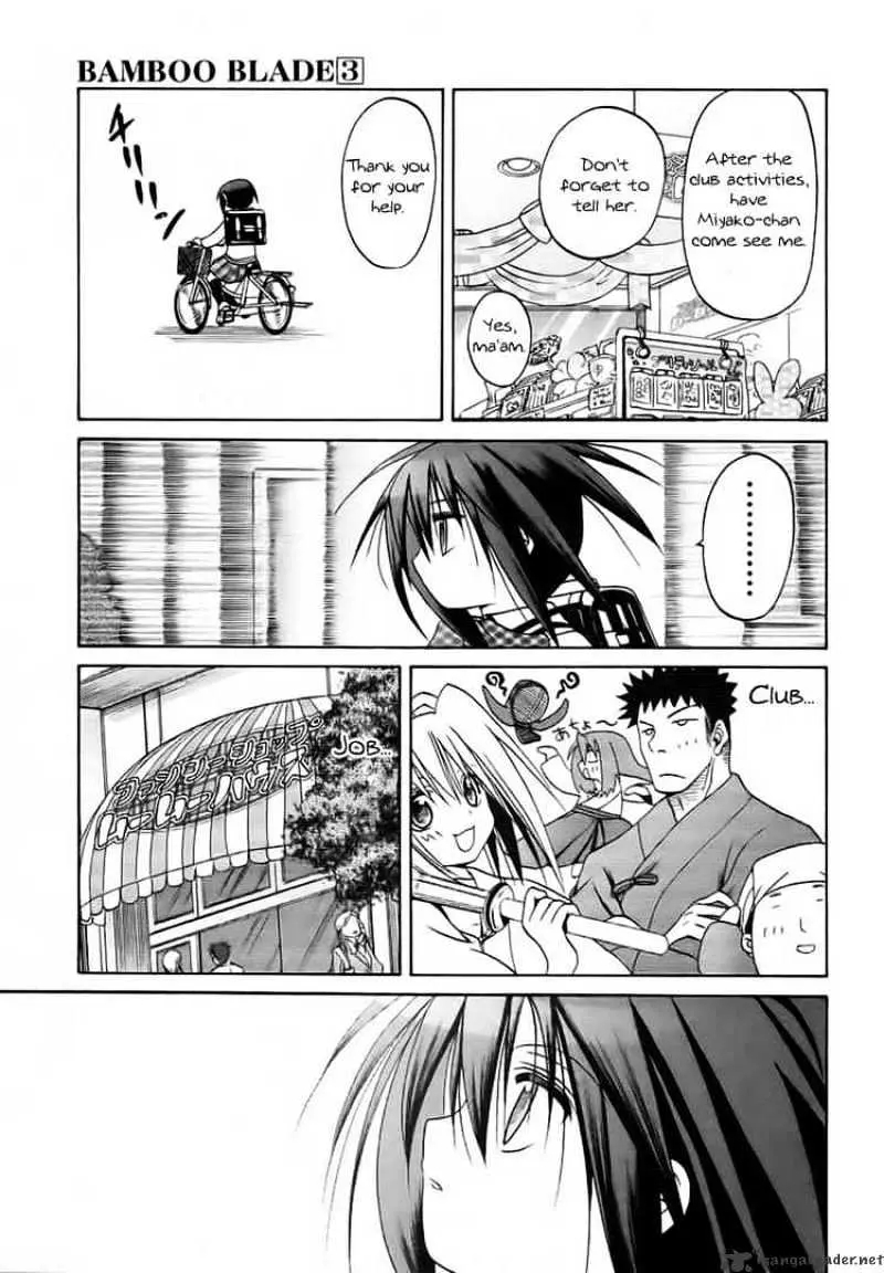Bamboo Blade Chapter 29 page 10 - 