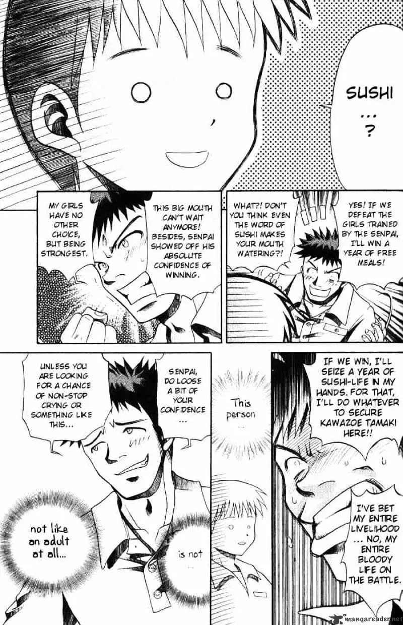 Bamboo Blade Chapter 3 page 11 - 