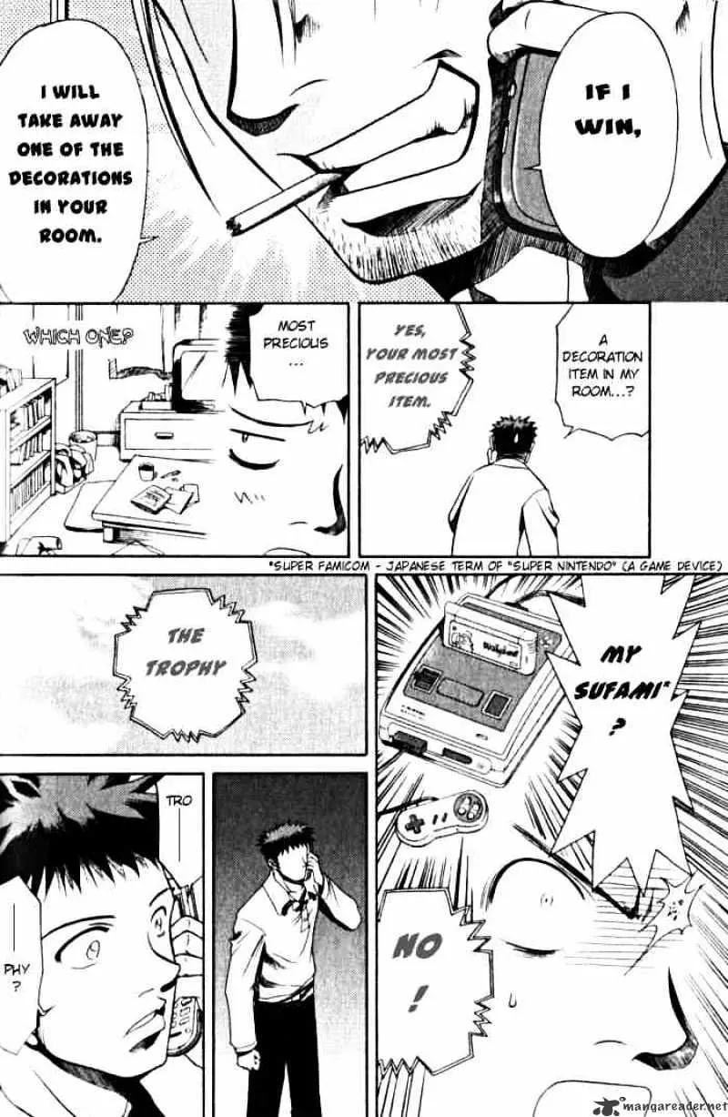 Bamboo Blade Chapter 3 page 14 - 