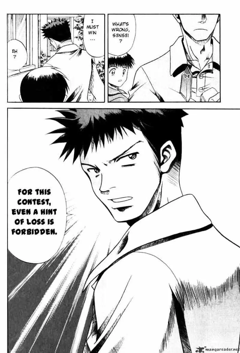 Bamboo Blade Chapter 3 page 16 - 