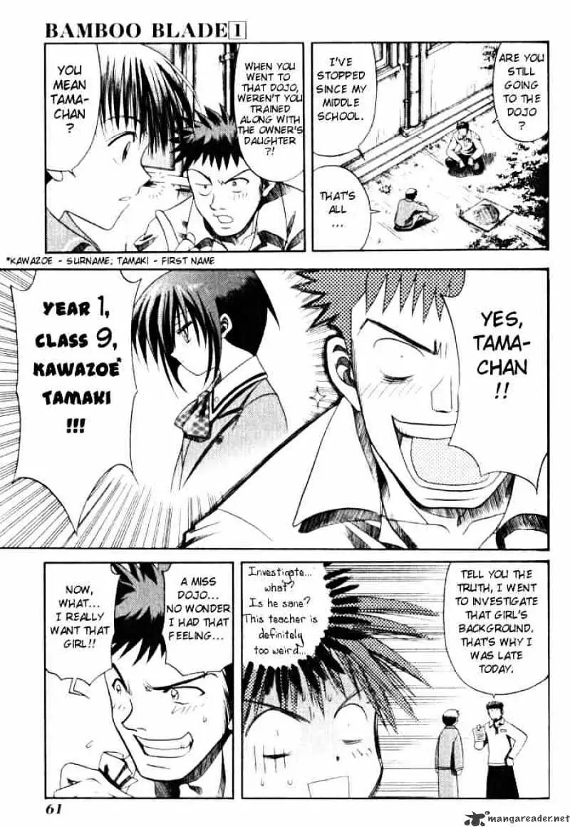 Bamboo Blade Chapter 3 page 7 - 