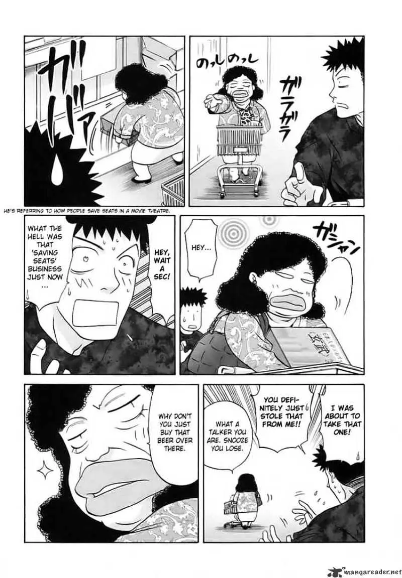 Bamboo Blade Chapter 30 page 11 - 